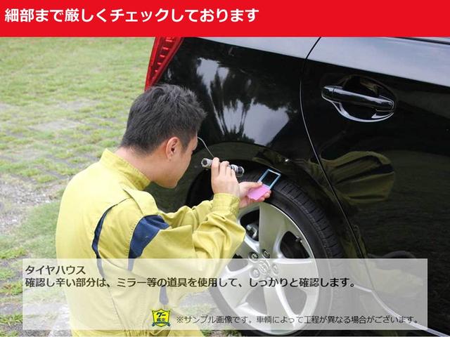 ハイブリッドG フルセグ メモリーナビ DVD再生 ミュージックプレイヤー接続可 バックカメラ 衝突被害軽減システム ETC 両側電動スライド LEDヘッドランプ ウオークスルー 乗車定員7人 3列シート 記録簿(63枚目)