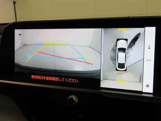 クラウンクロスオーバー Ｇアドバンスド・レザーパッケージ　４ＷＤ　フルセグ　ミュージックプレイヤー接続可　バックカメラ　衝突被害軽減システム　ＥＴＣ　ドラレコ　ＬＥＤヘッドランプ　ワンオーナー　記録簿　アイドリングストップ（16枚目）