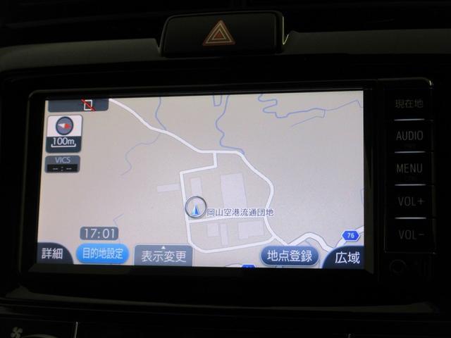 TOYOTA COROLLA FIELDER HYBRID G