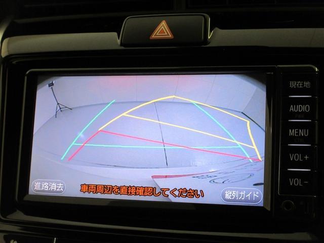 TOYOTA COROLLA FIELDER HYBRID G