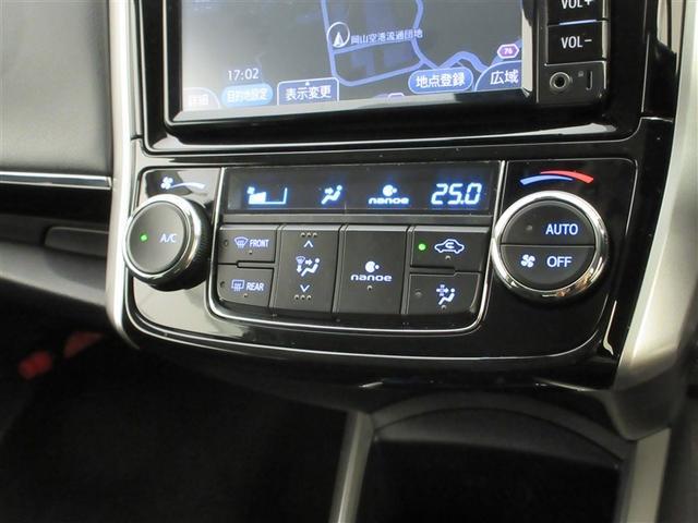 TOYOTA COROLLA FIELDER HYBRID G