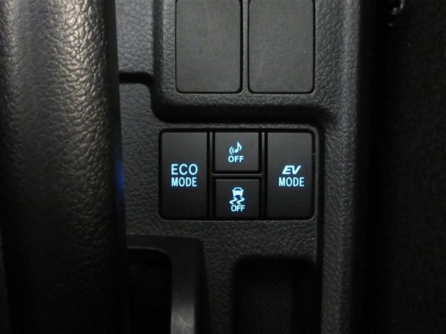 TOYOTA COROLLA FIELDER HYBRID G