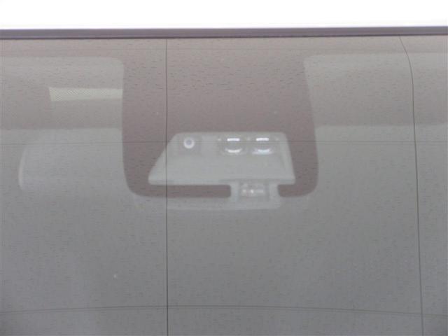 TOYOTA COROLLA FIELDER HYBRID G