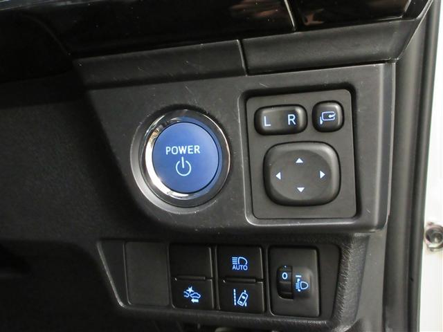 TOYOTA COROLLA FIELDER HYBRID G