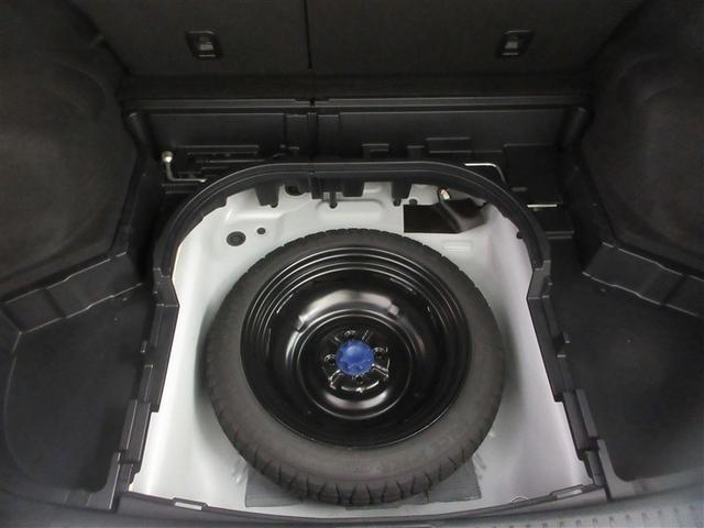 TOYOTA COROLLA FIELDER HYBRID G