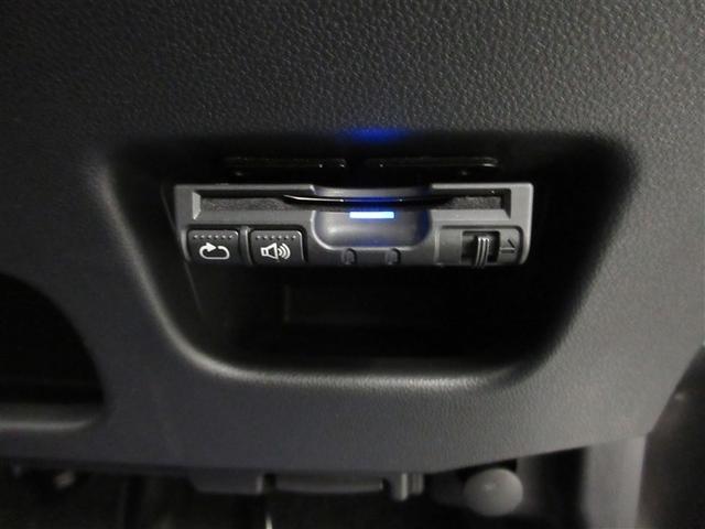 キャスト スポーツSAII フルセグ メモリーナビ DVD再生 ミュージックプレイヤー接続可 バックカメラ 衝突被害軽減システム ETC LEDヘッドランプ ワンオーナー 記録簿 アイドリングストップ(18枚目)