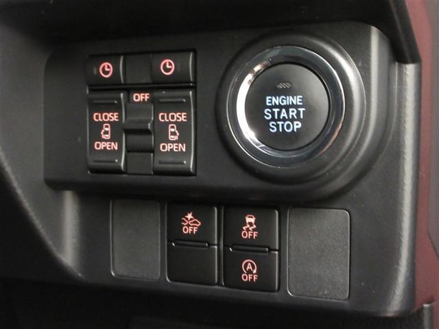 ルーミー カスタムG フルセグ メモリーナビ DVD再生 ミュージックプレイヤー接続可 バックカメラ 衝突被害軽減システム ETC ドラレコ 両側電動スライド LEDヘッドランプ ウオークスルー ワンオーナー 記録簿(19枚目)