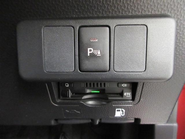 ルーミー カスタムG フルセグ メモリーナビ DVD再生 ミュージックプレイヤー接続可 バックカメラ 衝突被害軽減システム ETC ドラレコ 両側電動スライド LEDヘッドランプ ウオークスルー ワンオーナー 記録簿(20枚目)