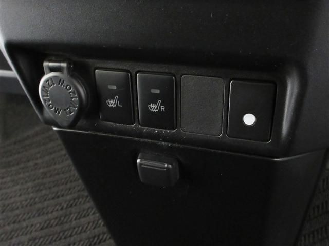 ルーミー カスタムG フルセグ メモリーナビ DVD再生 ミュージックプレイヤー接続可 バックカメラ 衝突被害軽減システム ETC ドラレコ 両側電動スライド LEDヘッドランプ ウオークスルー ワンオーナー 記録簿(21枚目)