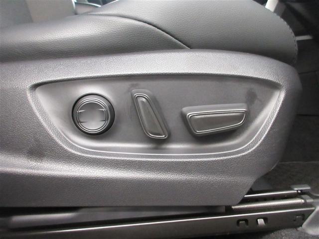 カローラクロス Z フルセグ メモリーナビ ミュージックプレイヤー接続可 バックカメラ 衝突被害軽減システム ETC ドラレコ LEDヘッドランプ ワンオーナー フルエアロ 記録簿(27枚目)