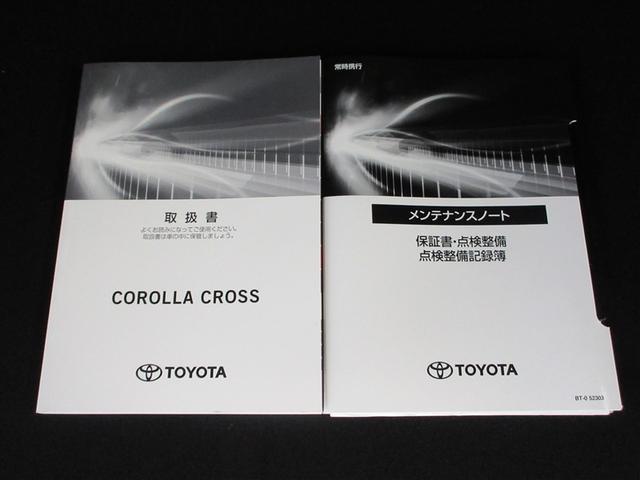 カローラクロス Z フルセグ メモリーナビ ミュージックプレイヤー接続可 バックカメラ 衝突被害軽減システム ETC ドラレコ LEDヘッドランプ ワンオーナー フルエアロ 記録簿(31枚目)