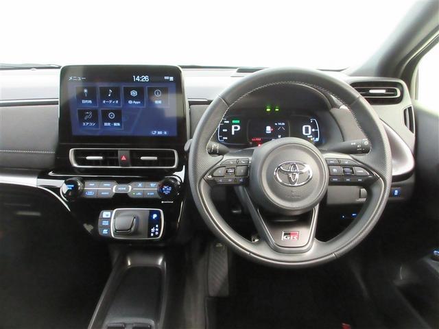 アクア GRスポーツ メモリーナビ ミュージックプレイヤー接続可 バックカメラ 衝突被害軽減システム ETC LEDヘッドランプ ワンオーナー 記録簿 アイドリングストップ(14枚目)