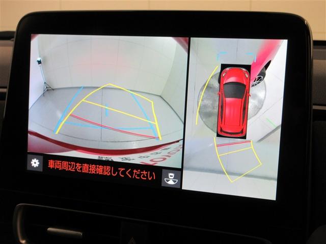 アクア GRスポーツ メモリーナビ ミュージックプレイヤー接続可 バックカメラ 衝突被害軽減システム ETC LEDヘッドランプ ワンオーナー 記録簿 アイドリングストップ(15枚目)