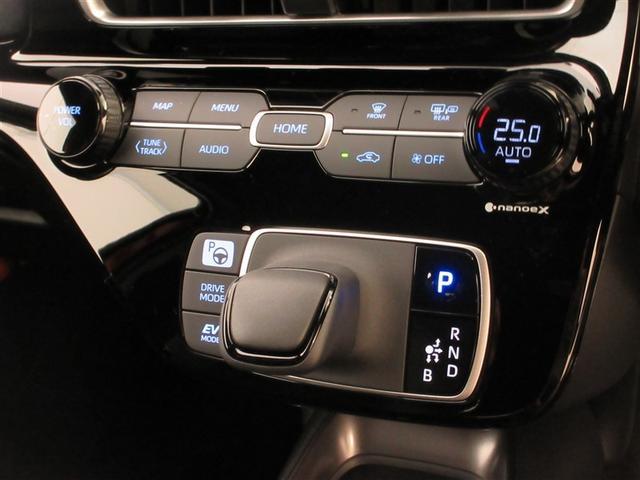 アクア GRスポーツ メモリーナビ ミュージックプレイヤー接続可 バックカメラ 衝突被害軽減システム ETC LEDヘッドランプ ワンオーナー 記録簿 アイドリングストップ(17枚目)