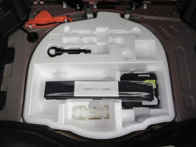 アクア GRスポーツ メモリーナビ ミュージックプレイヤー接続可 バックカメラ 衝突被害軽減システム ETC LEDヘッドランプ ワンオーナー 記録簿 アイドリングストップ(29枚目)