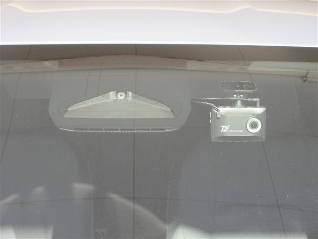 プリウス X フルセグ メモリーナビ ミュージックプレイヤー接続可 バックカメラ 衝突被害軽減システム ETC ドラレコ LEDヘッドランプ ワンオーナー 記録簿 アイドリングストップ(19枚目)