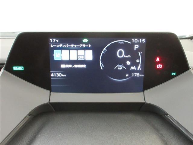 プリウス X フルセグ メモリーナビ ミュージックプレイヤー接続可 バックカメラ 衝突被害軽減システム ETC ドラレコ LEDヘッドランプ ワンオーナー 記録簿 アイドリングストップ(22枚目)