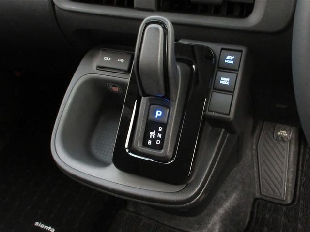 シエンタ ハイブリッドZ フルセグ メモリーナビ ミュージックプレイヤー接続可 バックカメラ 衝突被害軽減システム ETC ドラレコ 両側電動スライド LEDヘッドランプ ウオークスルー 乗車定員7人 3列シート ワンオーナー(17枚目)