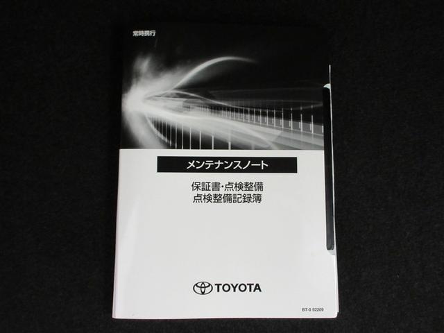 シエンタ ハイブリッドZ フルセグ メモリーナビ ミュージックプレイヤー接続可 バックカメラ 衝突被害軽減システム ETC ドラレコ 両側電動スライド LEDヘッドランプ ウオークスルー 乗車定員7人 3列シート ワンオーナー(30枚目)