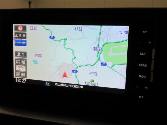 ライズ Z フルセグ メモリーナビ DVD再生 ミュージックプレイヤー接続可 バックカメラ 衝突被害軽減システム ETC ドラレコ LEDヘッドランプ ワンオーナー 記録簿 アイドリングストップ(14枚目)