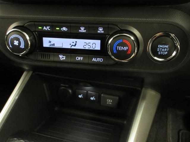 ライズ Z フルセグ メモリーナビ DVD再生 ミュージックプレイヤー接続可 バックカメラ 衝突被害軽減システム ETC ドラレコ LEDヘッドランプ ワンオーナー 記録簿 アイドリングストップ(16枚目)