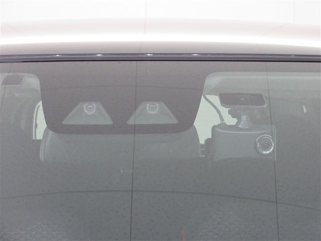 ライズ Z フルセグ メモリーナビ DVD再生 ミュージックプレイヤー接続可 バックカメラ 衝突被害軽減システム ETC ドラレコ LEDヘッドランプ ワンオーナー 記録簿 アイドリングストップ(18枚目)