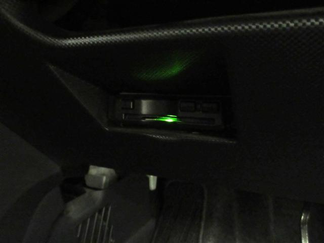 ライズ Z フルセグ メモリーナビ DVD再生 ミュージックプレイヤー接続可 バックカメラ 衝突被害軽減システム ETC ドラレコ LEDヘッドランプ ワンオーナー 記録簿 アイドリングストップ(19枚目)