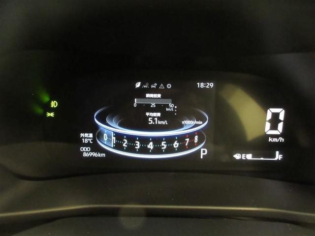 ライズ Z フルセグ メモリーナビ DVD再生 ミュージックプレイヤー接続可 バックカメラ 衝突被害軽減システム ETC ドラレコ LEDヘッドランプ ワンオーナー 記録簿 アイドリングストップ(20枚目)