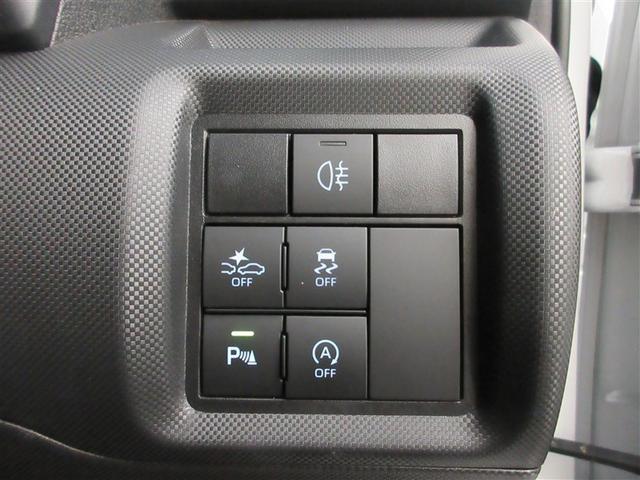 ライズ Z フルセグ メモリーナビ DVD再生 ミュージックプレイヤー接続可 バックカメラ 衝突被害軽減システム ETC ドラレコ LEDヘッドランプ ワンオーナー 記録簿 アイドリングストップ(24枚目)