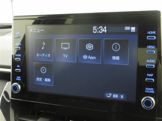 カローラクロス ハイブリッド Z フルセグ ミュージックプレイヤー接続可 バックカメラ 衝突被害軽減システム ETC LEDヘッドランプ ワンオーナー 記録簿 アイドリングストップ(14枚目)