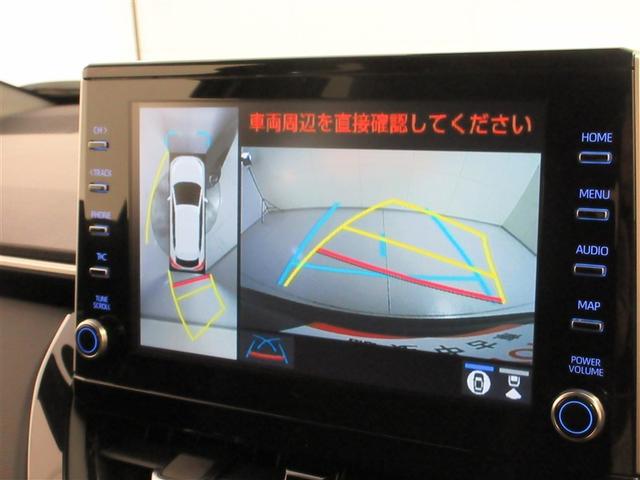カローラクロス ハイブリッド Z フルセグ ミュージックプレイヤー接続可 バックカメラ 衝突被害軽減システム ETC LEDヘッドランプ ワンオーナー 記録簿 アイドリングストップ(15枚目)