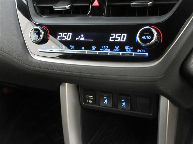 カローラクロス ハイブリッド Z フルセグ ミュージックプレイヤー接続可 バックカメラ 衝突被害軽減システム ETC LEDヘッドランプ ワンオーナー 記録簿 アイドリングストップ(16枚目)