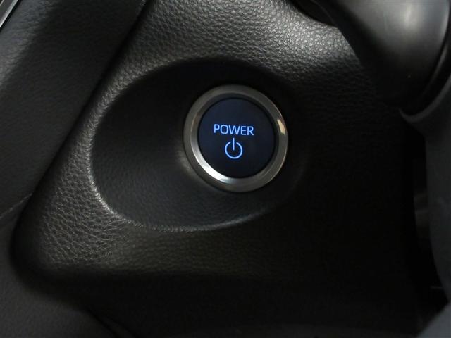 カローラクロス ハイブリッド Z フルセグ ミュージックプレイヤー接続可 バックカメラ 衝突被害軽減システム ETC LEDヘッドランプ ワンオーナー 記録簿 アイドリングストップ(23枚目)