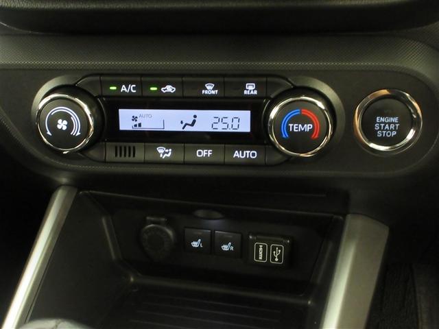 ライズ Z 4WD フルセグ ミュージックプレイヤー接続可 バックカメラ 衝突被害軽減システム ETC LEDヘッドランプ ワンオーナー 記録簿 アイドリングストップ(16枚目)