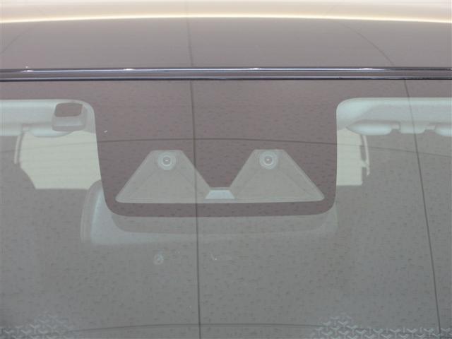 ライズ Z 4WD フルセグ ミュージックプレイヤー接続可 バックカメラ 衝突被害軽減システム ETC LEDヘッドランプ ワンオーナー 記録簿 アイドリングストップ(18枚目)