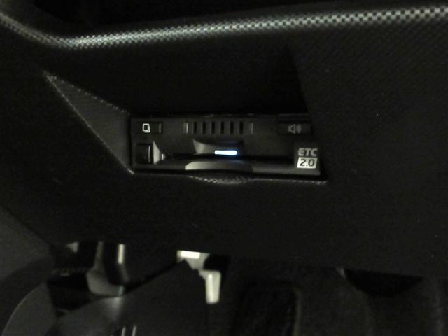 ライズ Z 4WD フルセグ ミュージックプレイヤー接続可 バックカメラ 衝突被害軽減システム ETC LEDヘッドランプ ワンオーナー 記録簿 アイドリングストップ(19枚目)