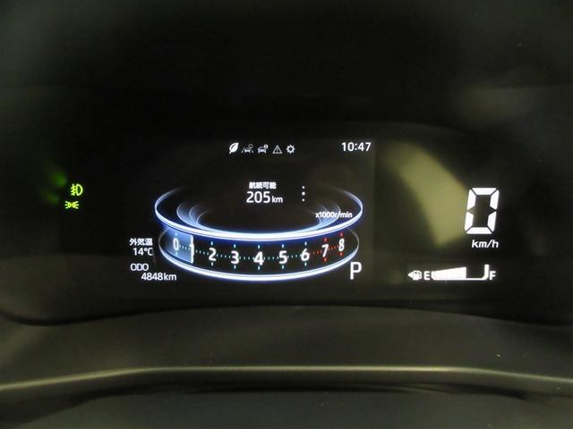 ライズ Z 4WD フルセグ ミュージックプレイヤー接続可 バックカメラ 衝突被害軽減システム ETC LEDヘッドランプ ワンオーナー 記録簿 アイドリングストップ(20枚目)