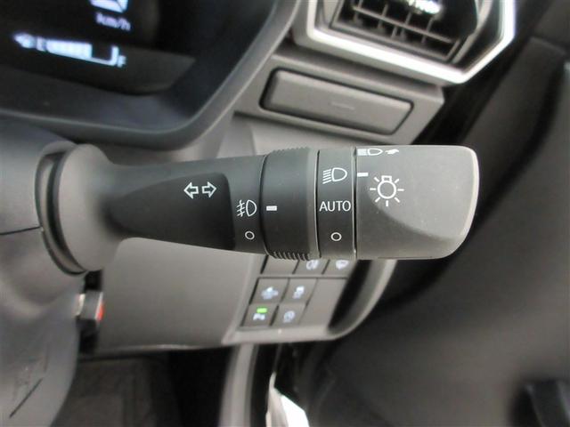 ライズ Z 4WD フルセグ ミュージックプレイヤー接続可 バックカメラ 衝突被害軽減システム ETC LEDヘッドランプ ワンオーナー 記録簿 アイドリングストップ(23枚目)