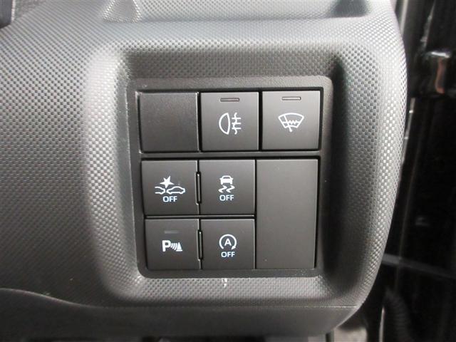 ライズ Z 4WD フルセグ ミュージックプレイヤー接続可 バックカメラ 衝突被害軽減システム ETC LEDヘッドランプ ワンオーナー 記録簿 アイドリングストップ(24枚目)