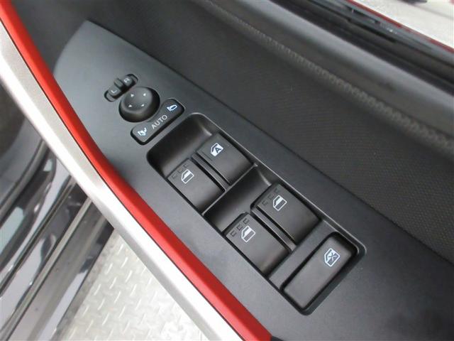 ライズ Z 4WD フルセグ ミュージックプレイヤー接続可 バックカメラ 衝突被害軽減システム ETC LEDヘッドランプ ワンオーナー 記録簿 アイドリングストップ(25枚目)