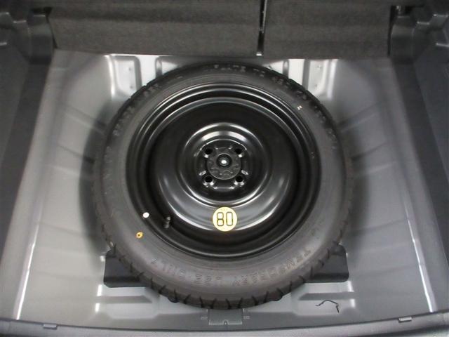 ライズ Z 4WD フルセグ ミュージックプレイヤー接続可 バックカメラ 衝突被害軽減システム ETC LEDヘッドランプ ワンオーナー 記録簿 アイドリングストップ(28枚目)