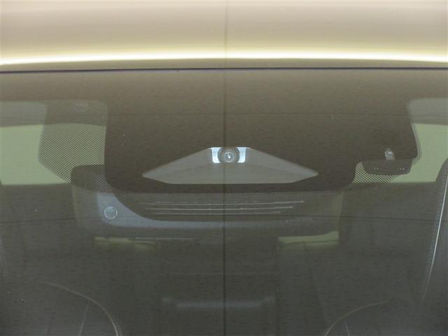 クラウンクロスオーバー Z サンルーフ 4WD フルセグ メモリーナビ ミュージックプレイヤー接続可 バックカメラ 衝突被害軽減システム ETC LEDヘッドランプ ワンオーナー 記録簿 アイドリングストップ(16枚目)