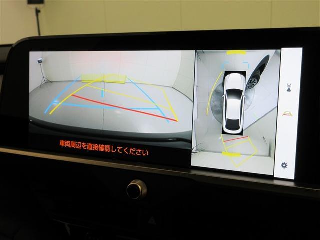 クラウンクロスオーバー Z サンルーフ 4WD フルセグ メモリーナビ ミュージックプレイヤー接続可 バックカメラ 衝突被害軽減システム ETC LEDヘッドランプ ワンオーナー 記録簿 アイドリングストップ(20枚目)