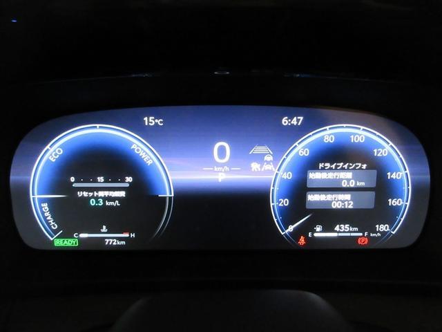 クラウンクロスオーバー Z サンルーフ 4WD フルセグ メモリーナビ ミュージックプレイヤー接続可 バックカメラ 衝突被害軽減システム ETC LEDヘッドランプ ワンオーナー 記録簿 アイドリングストップ(22枚目)