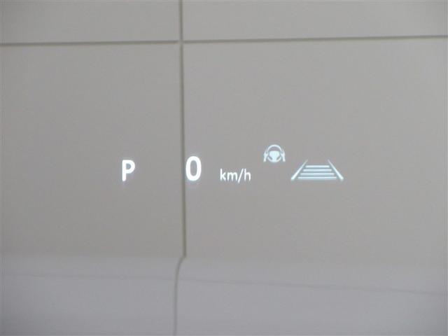 クラウンクロスオーバー Z サンルーフ 4WD フルセグ メモリーナビ ミュージックプレイヤー接続可 バックカメラ 衝突被害軽減システム ETC LEDヘッドランプ ワンオーナー 記録簿 アイドリングストップ(25枚目)