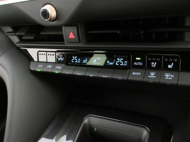 クラウンクロスオーバー Z サンルーフ 4WD フルセグ メモリーナビ ミュージックプレイヤー接続可 バックカメラ 衝突被害軽減システム ETC LEDヘッドランプ ワンオーナー 記録簿 アイドリングストップ(27枚目)