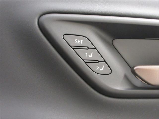 クラウンクロスオーバー Z サンルーフ 4WD フルセグ メモリーナビ ミュージックプレイヤー接続可 バックカメラ 衝突被害軽減システム ETC LEDヘッドランプ ワンオーナー 記録簿 アイドリングストップ(30枚目)