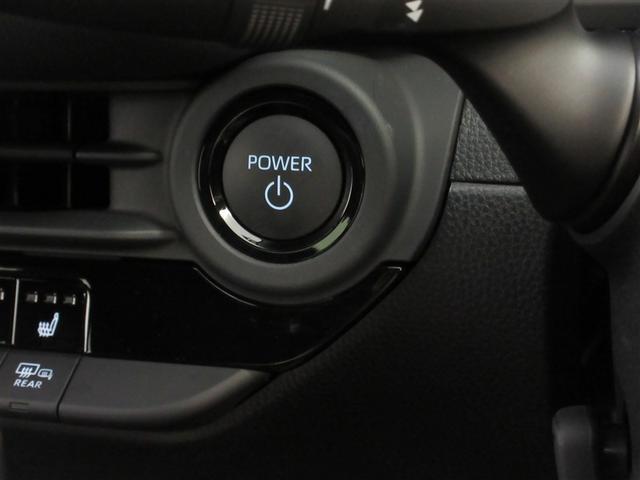 クラウンクロスオーバー Z サンルーフ 4WD フルセグ メモリーナビ ミュージックプレイヤー接続可 バックカメラ 衝突被害軽減システム ETC LEDヘッドランプ ワンオーナー 記録簿 アイドリングストップ(32枚目)