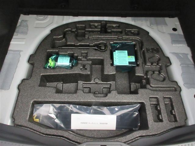 クラウンクロスオーバー Z サンルーフ 4WD フルセグ メモリーナビ ミュージックプレイヤー接続可 バックカメラ 衝突被害軽減システム ETC LEDヘッドランプ ワンオーナー 記録簿 アイドリングストップ(34枚目)