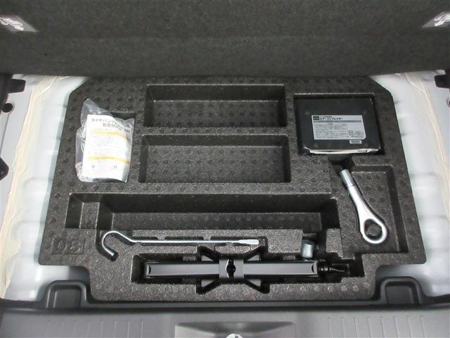 パッソ X S ワンセグ メモリーナビ ミュージックプレイヤー接続可 衝突被害軽減システム ETC ワンオーナー 記録簿 アイドリングストップ(24枚目)